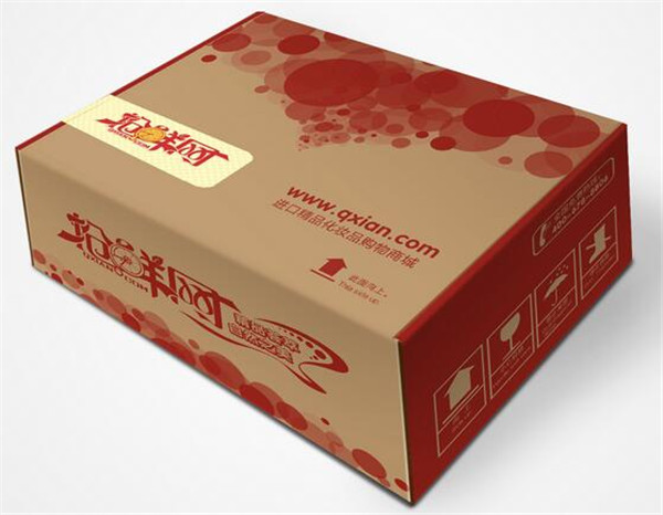 麗森專業定制紙箱